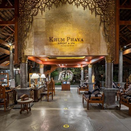 Khum Phaya Resort & Spa Boutique Collection Chiang Mai Exteriör bild
